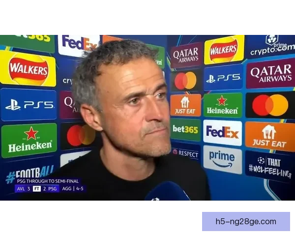 恩里克谈欧冠抽签：摩纳哥对手无可选