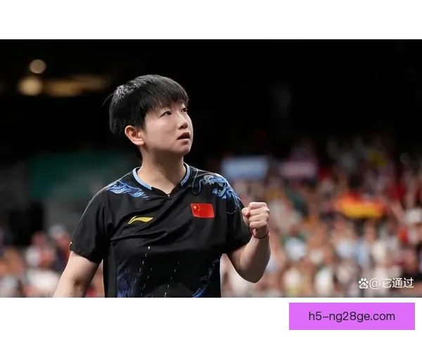 孙颖莎伤愈复出首站赛心怀荣誉继续前行