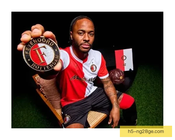 斯特林加盟费耶诺德生涯启新程