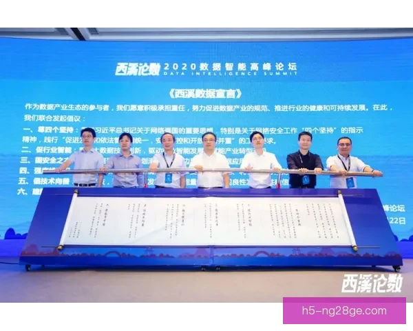 紧跟专家方案实现天天中奖梦想