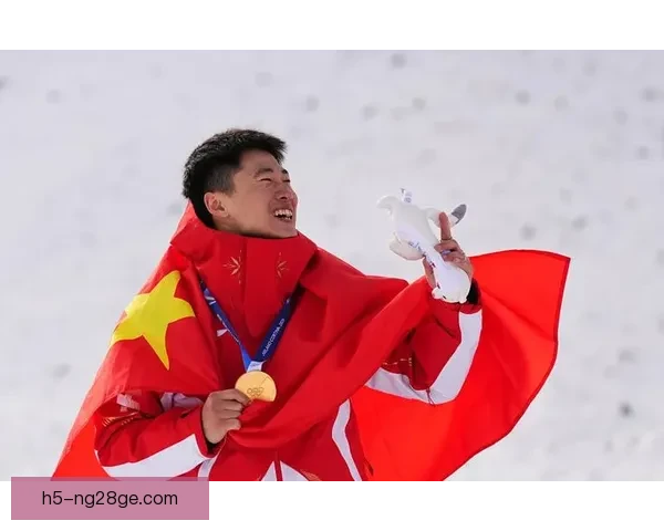 中国队王心迪勇夺第四金创辉煌