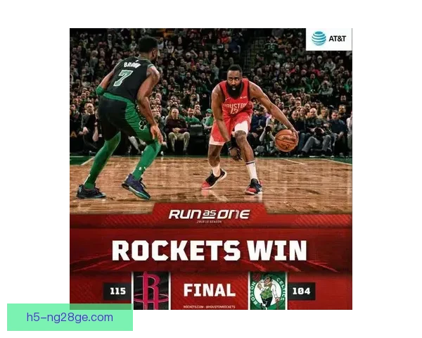 勇士负绿军一喜二忧盘点赛况析